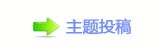 ୎ቒ뽾⡗眀漀爀搀๠䡎鎏救